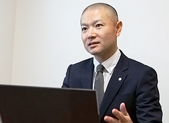 【司法書士】 副田修一